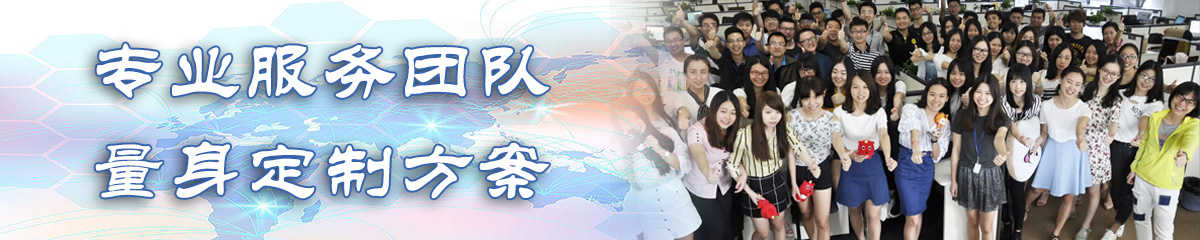 随州ERP系统